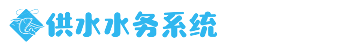 tyc86太阳集团(中国)有限公司